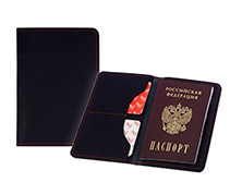 Обложка для паспорта «Оптима» с карманами для карт из натуральной кожи