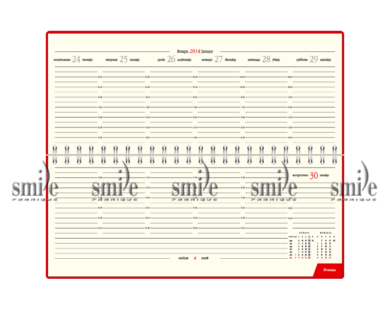���.713.1, ������ 292�118 ��, 128 �����, ������  ������� 80 �/�2 ��������� ����� - ������������� �������